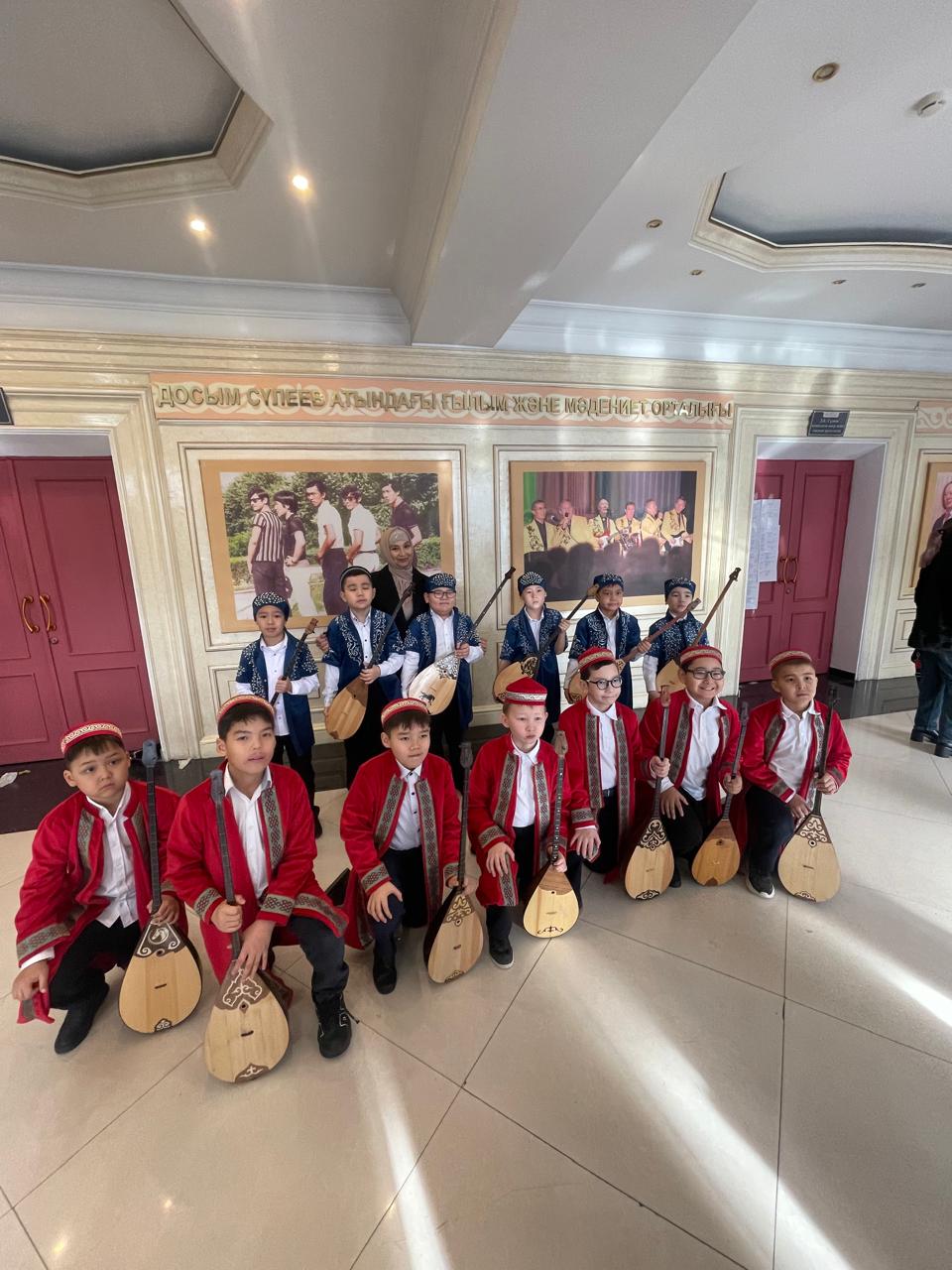 Ансамбль домбристов