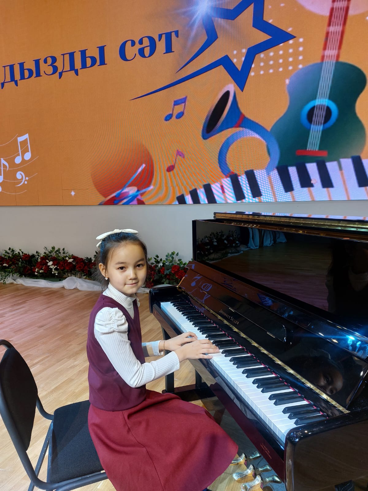 Конкурс пианистов