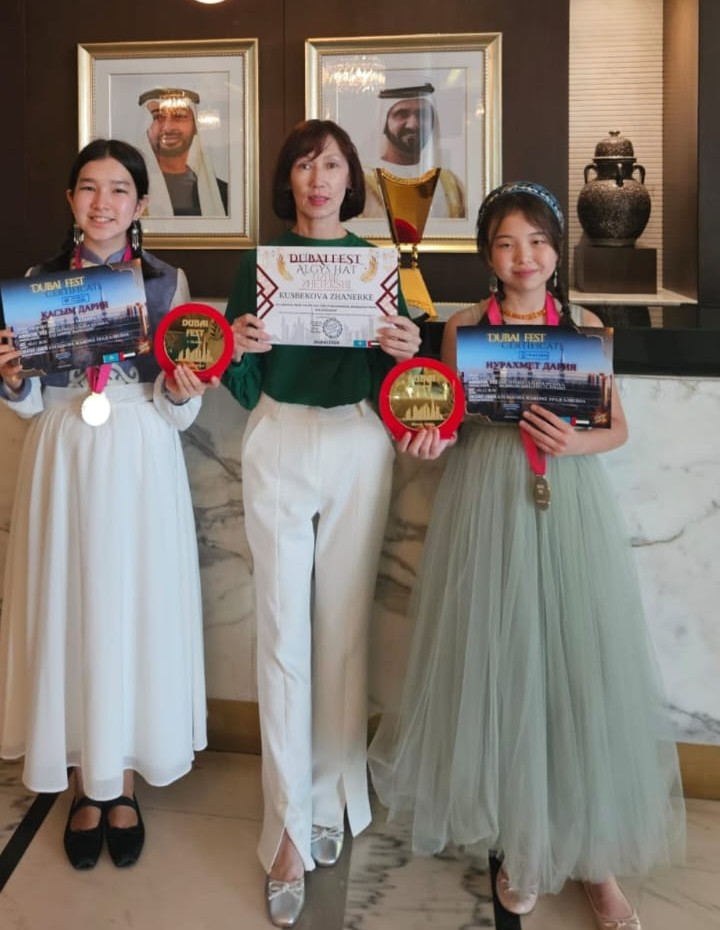 Награды Dubai Fest