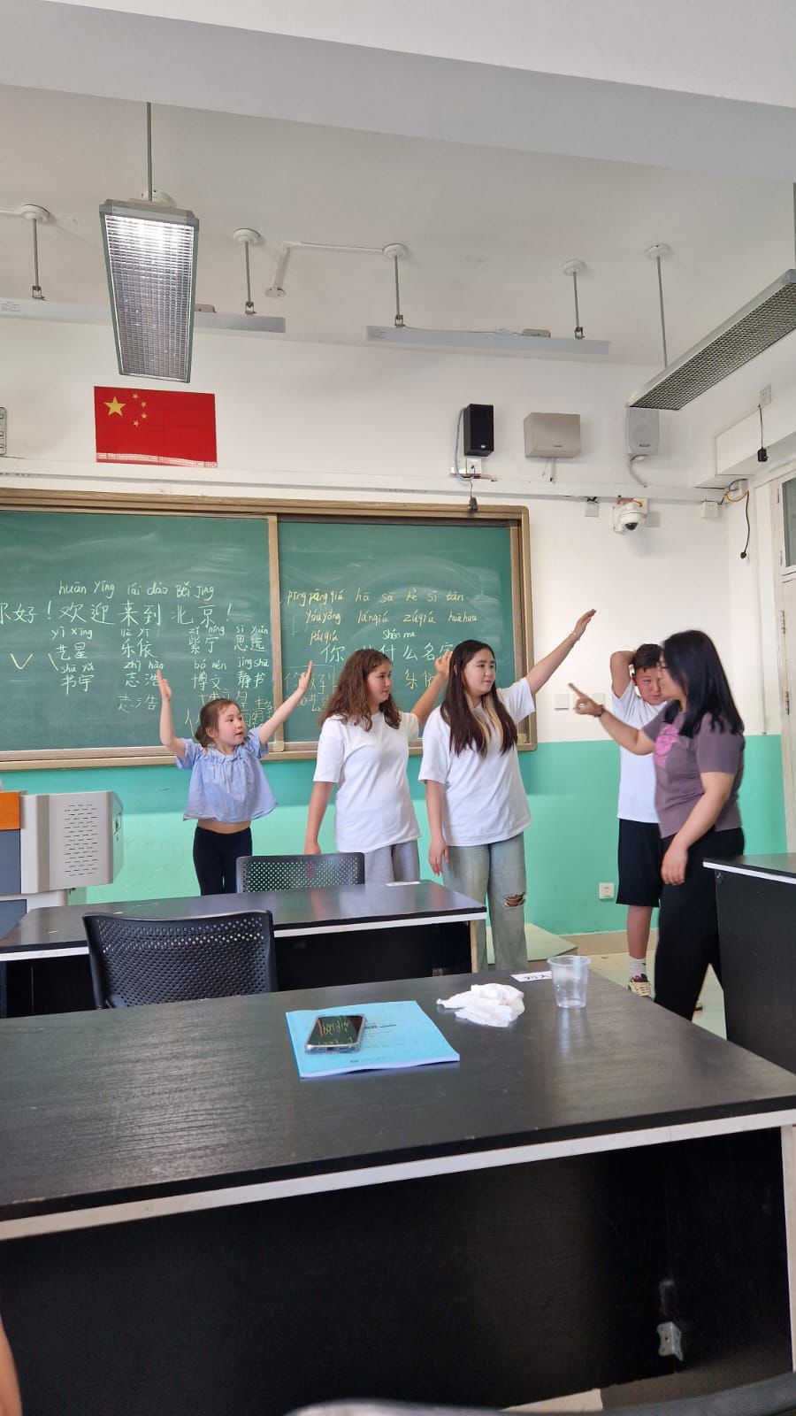 Урок китайского