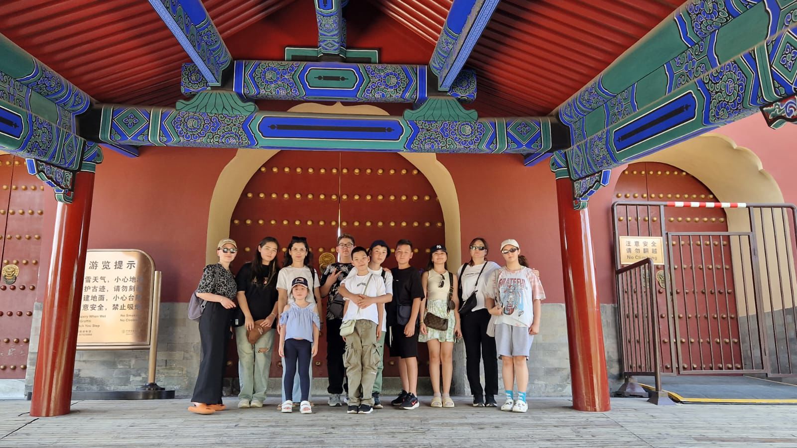 Ворота храма