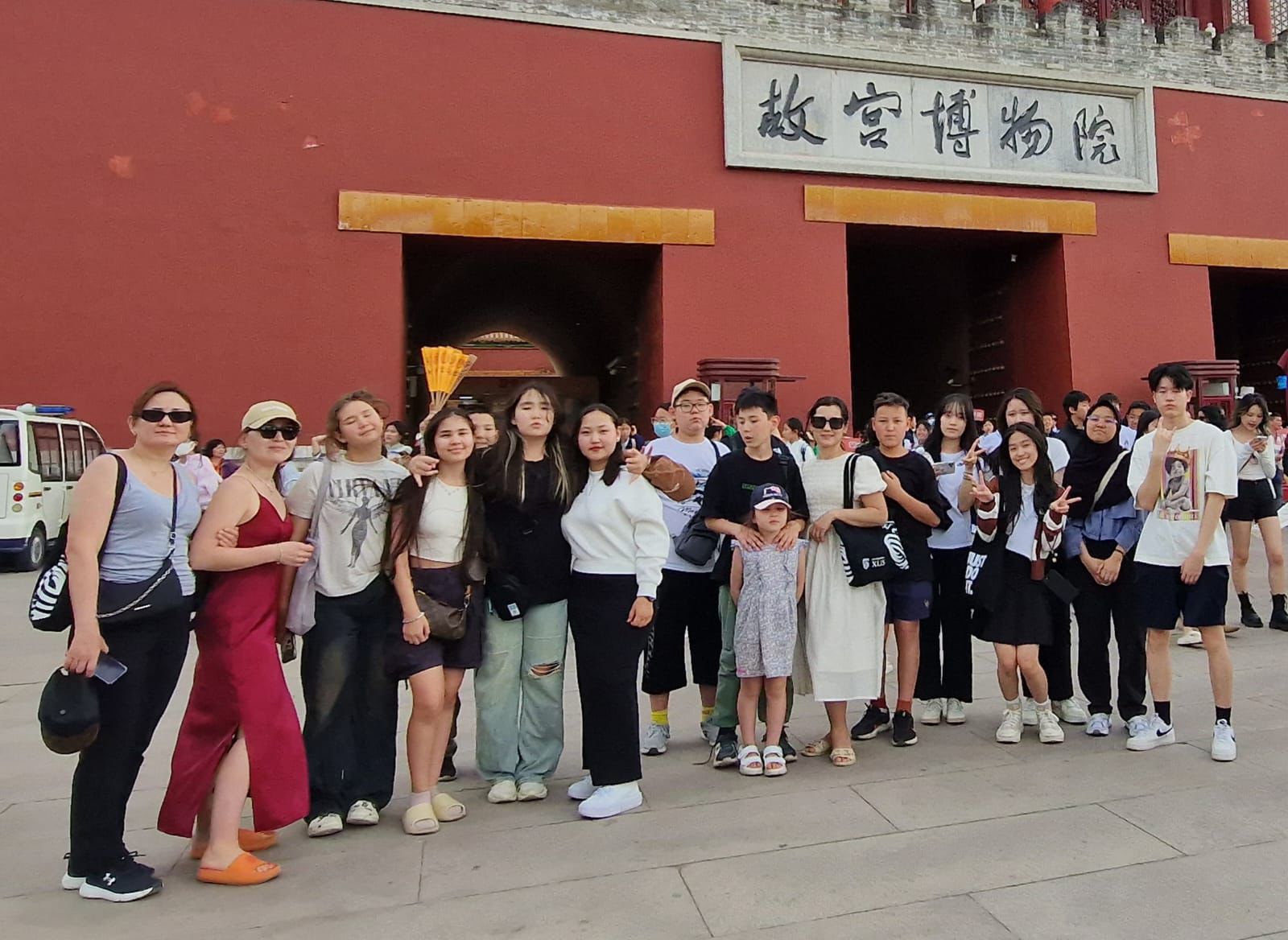 Запретный город