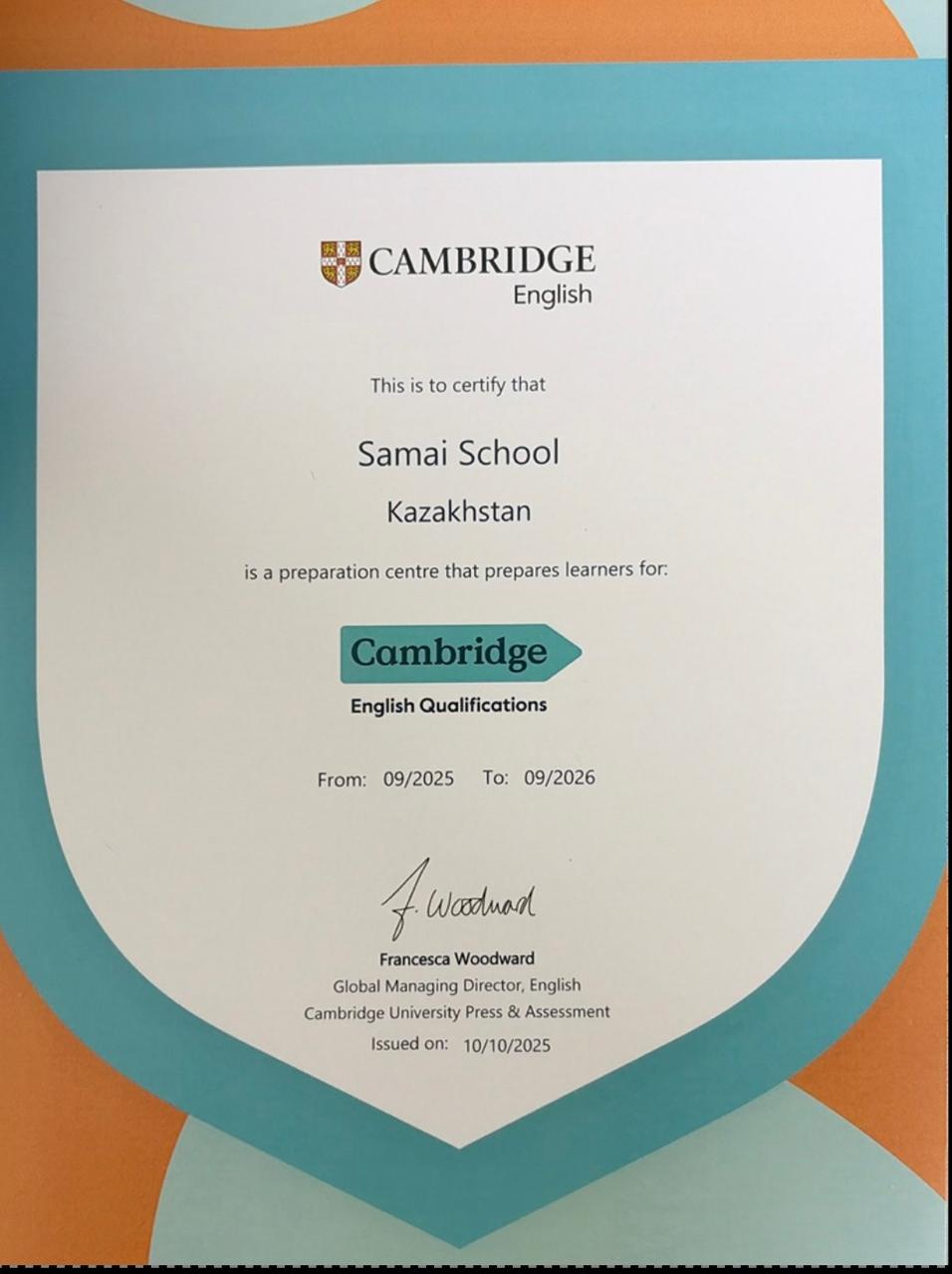 Cambridge сертификат 2025